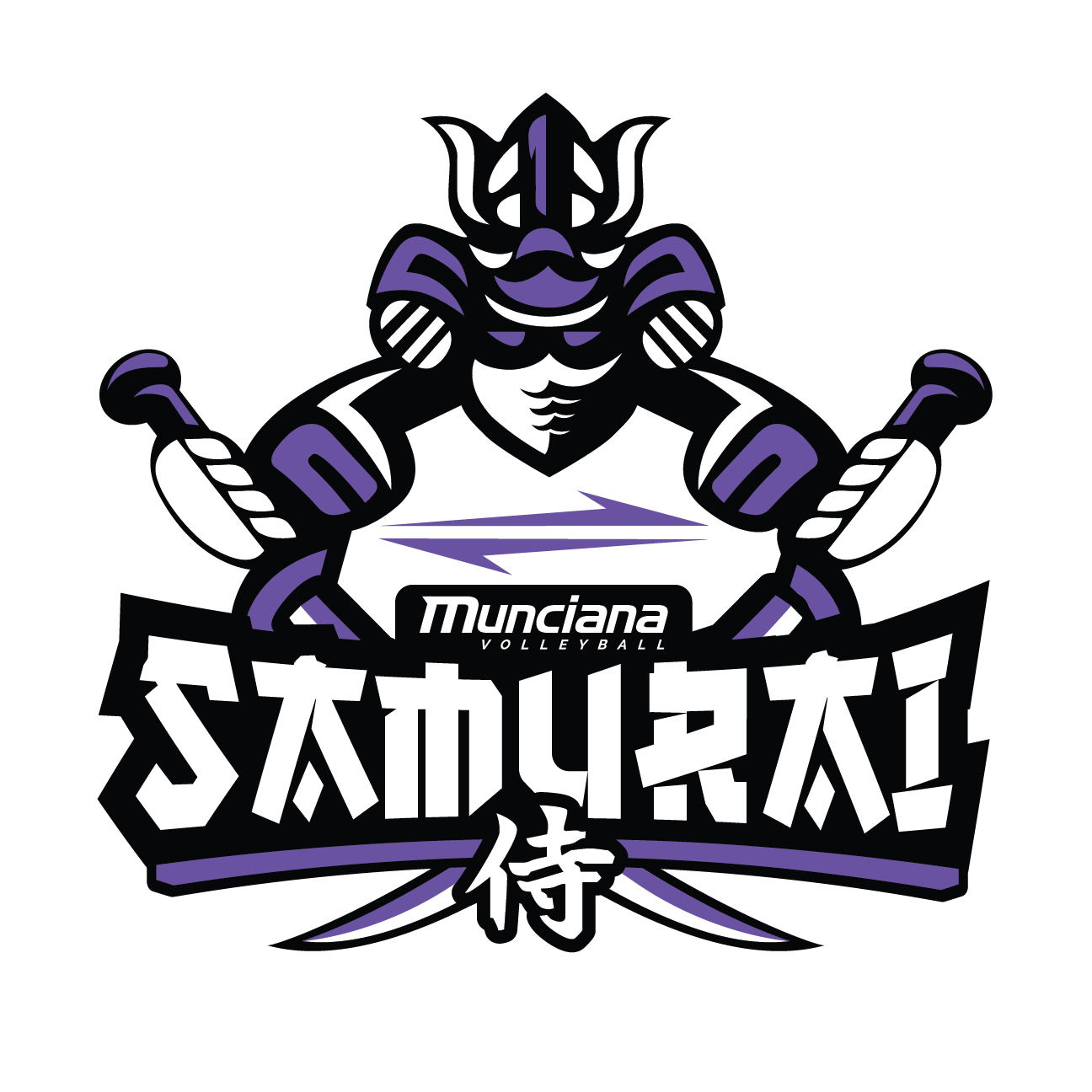 Team Logo
